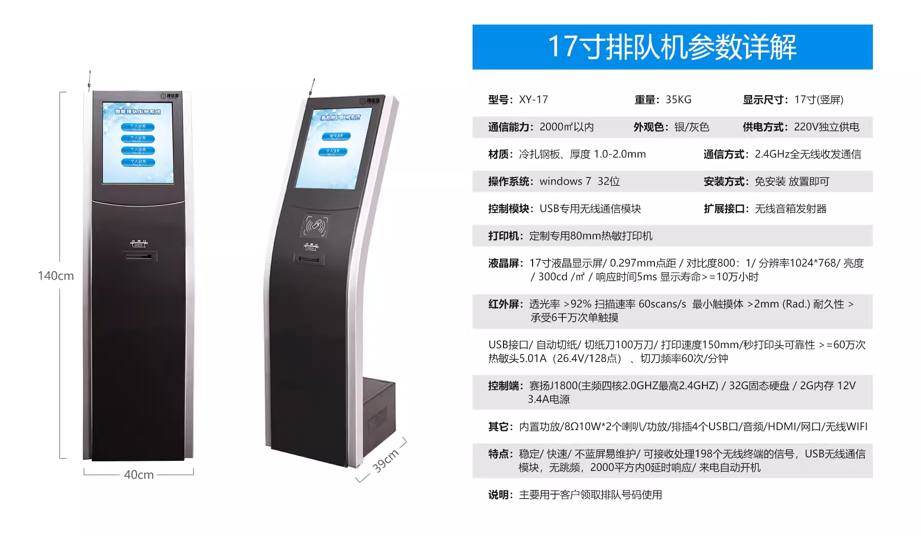 1705721924804301.png d3be40b15311a569175d66c6d96b32b.png