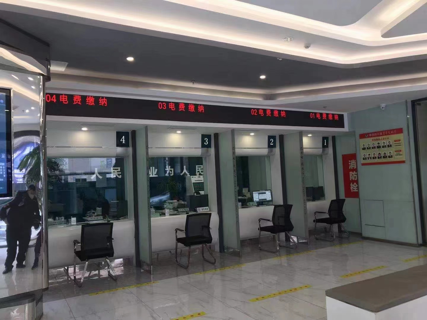 1705993449148741.jpg 0ffc5806dcc485a12728d23edb06ce0.jpg