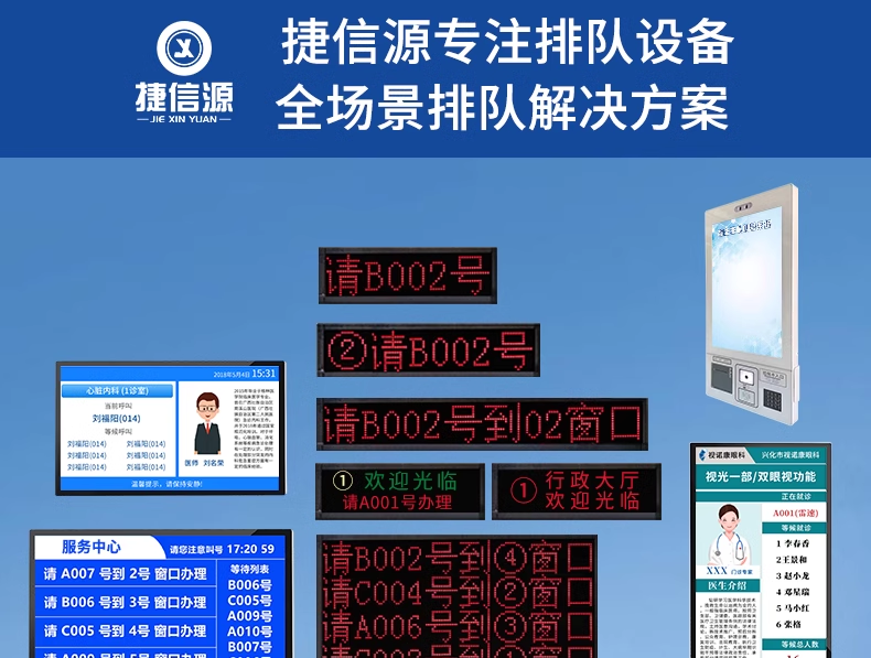 1706082468188159.png 492cb3dbb9642099fa0dbdfa26a1663.png