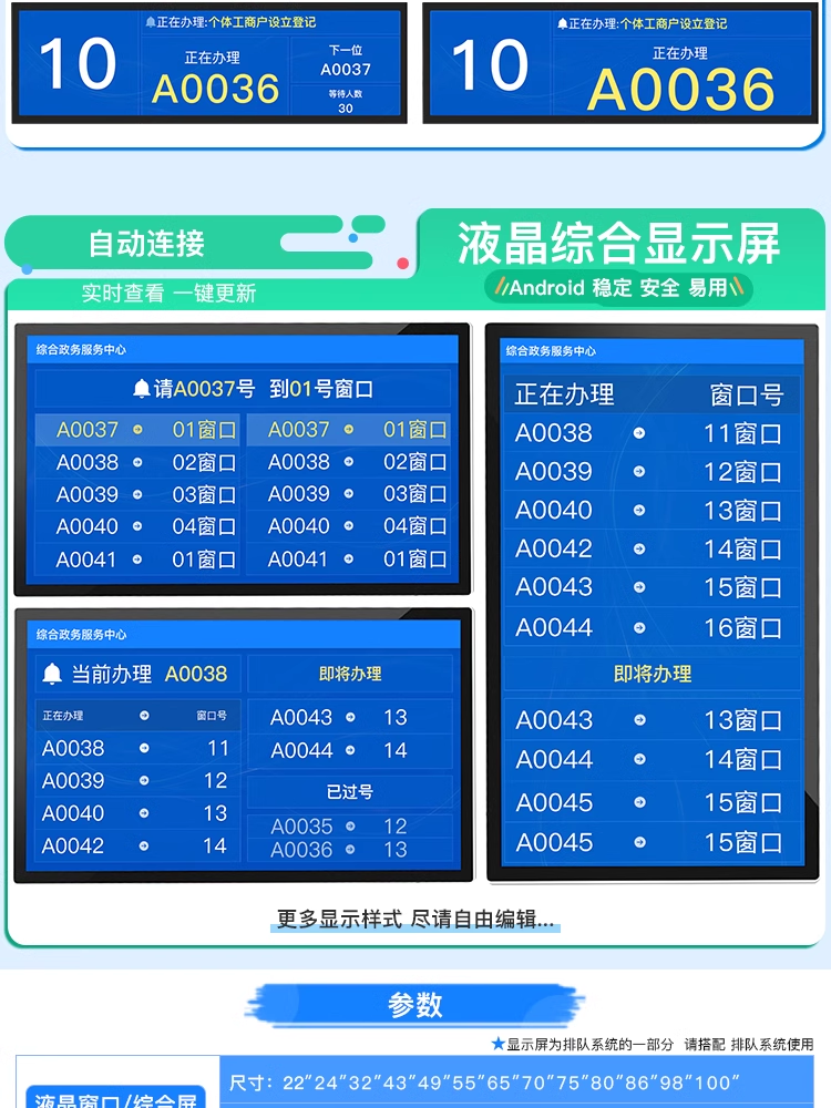 1706240751502267.png 35e9dcd745b3b5b96eb33f2ae32e30e.png