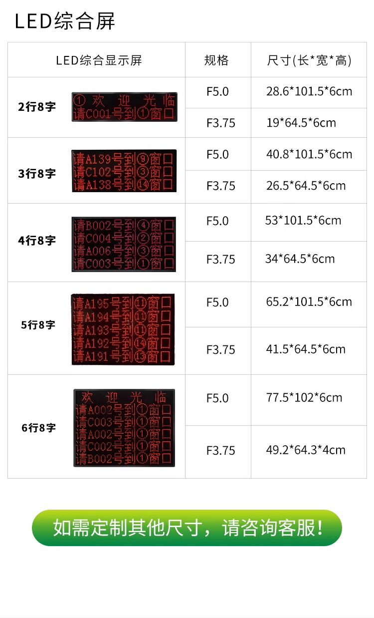 1706241244149875.jpg 1706241141805.jpg