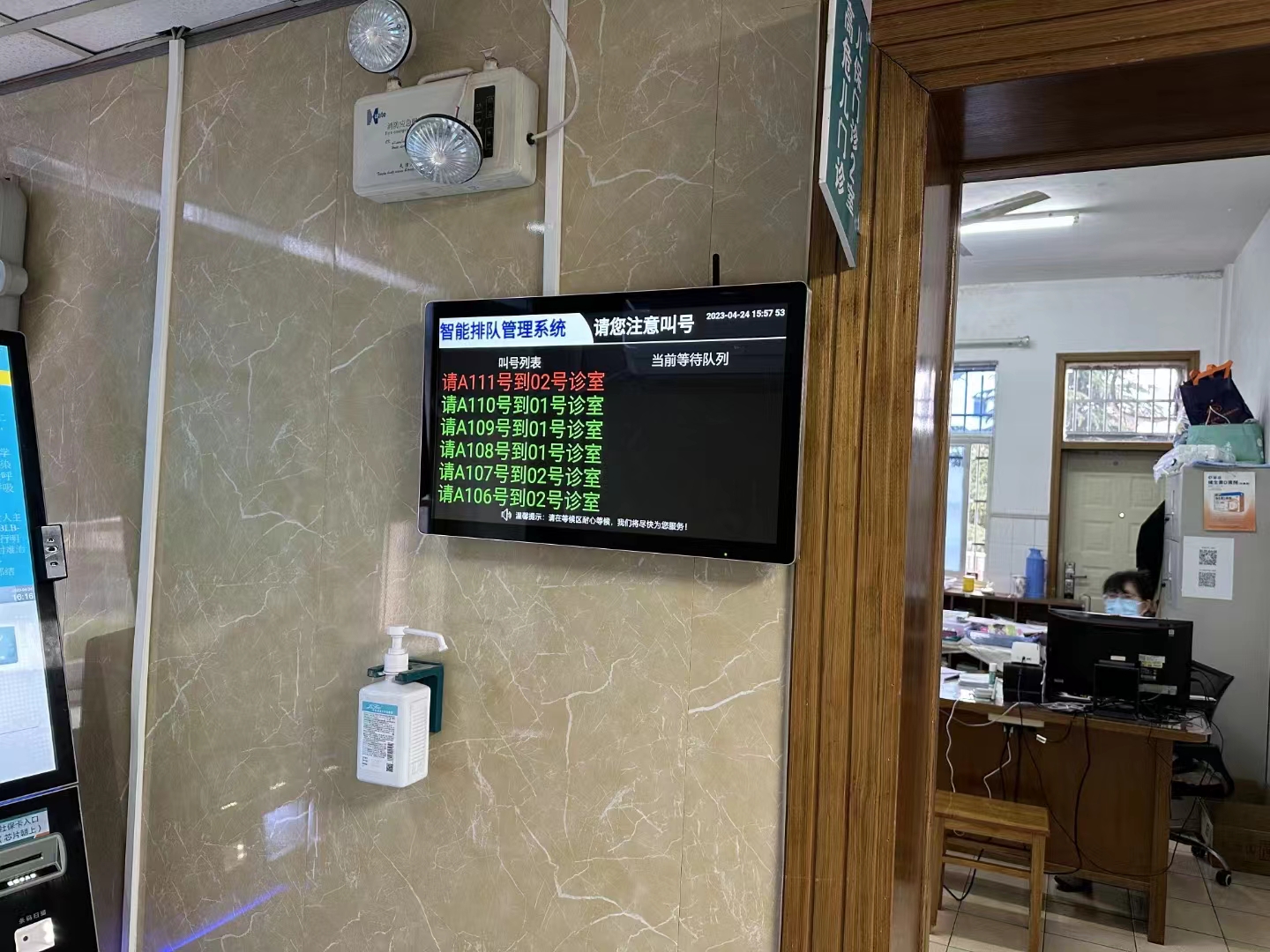 1706520432104977.jpg 6bcf2301758af3250f95c0b503a9f50.jpg