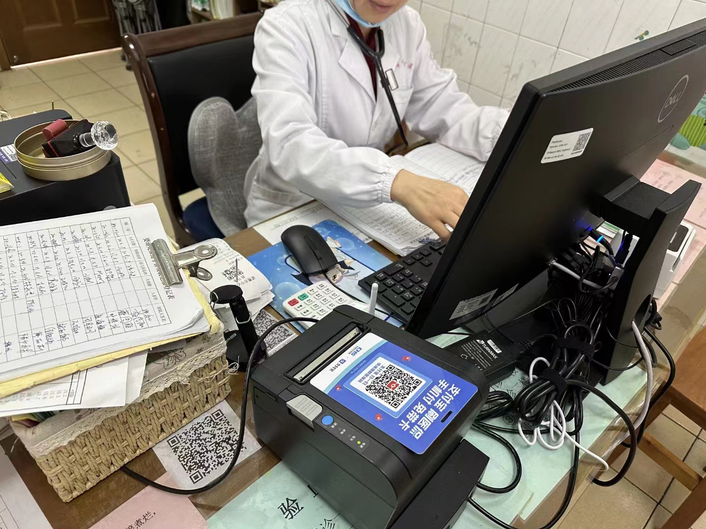 1706520476957491.jpg 3301d0ab7fd8daa6109a9c8f96334cf.jpg