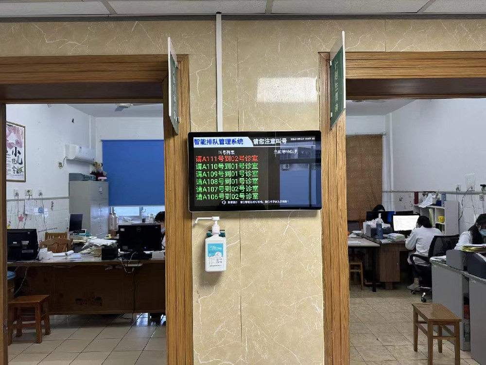 浙江省諸暨市中心醫(yī)院行政樓3樓兒童體檢區(qū)