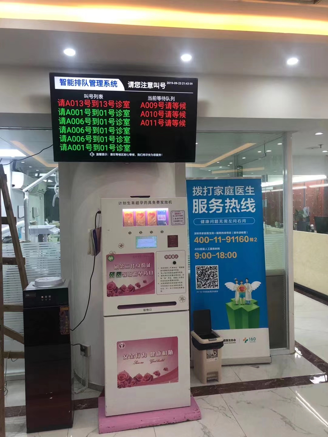 1706781255181038.jpg 1706781252462.jpg