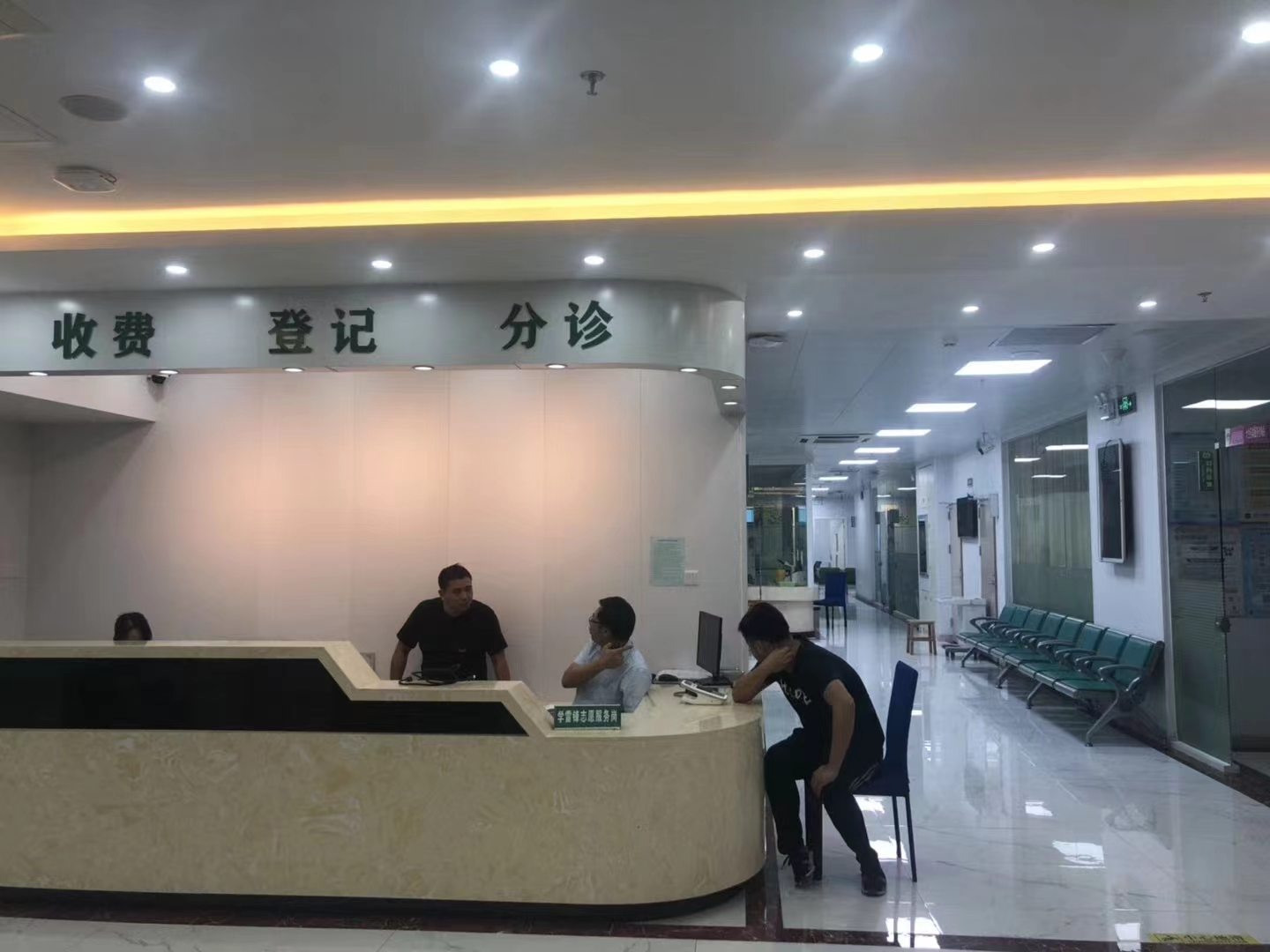 1706781617171503.jpg c3c6743083c24bd0059fbc06798016a.jpg