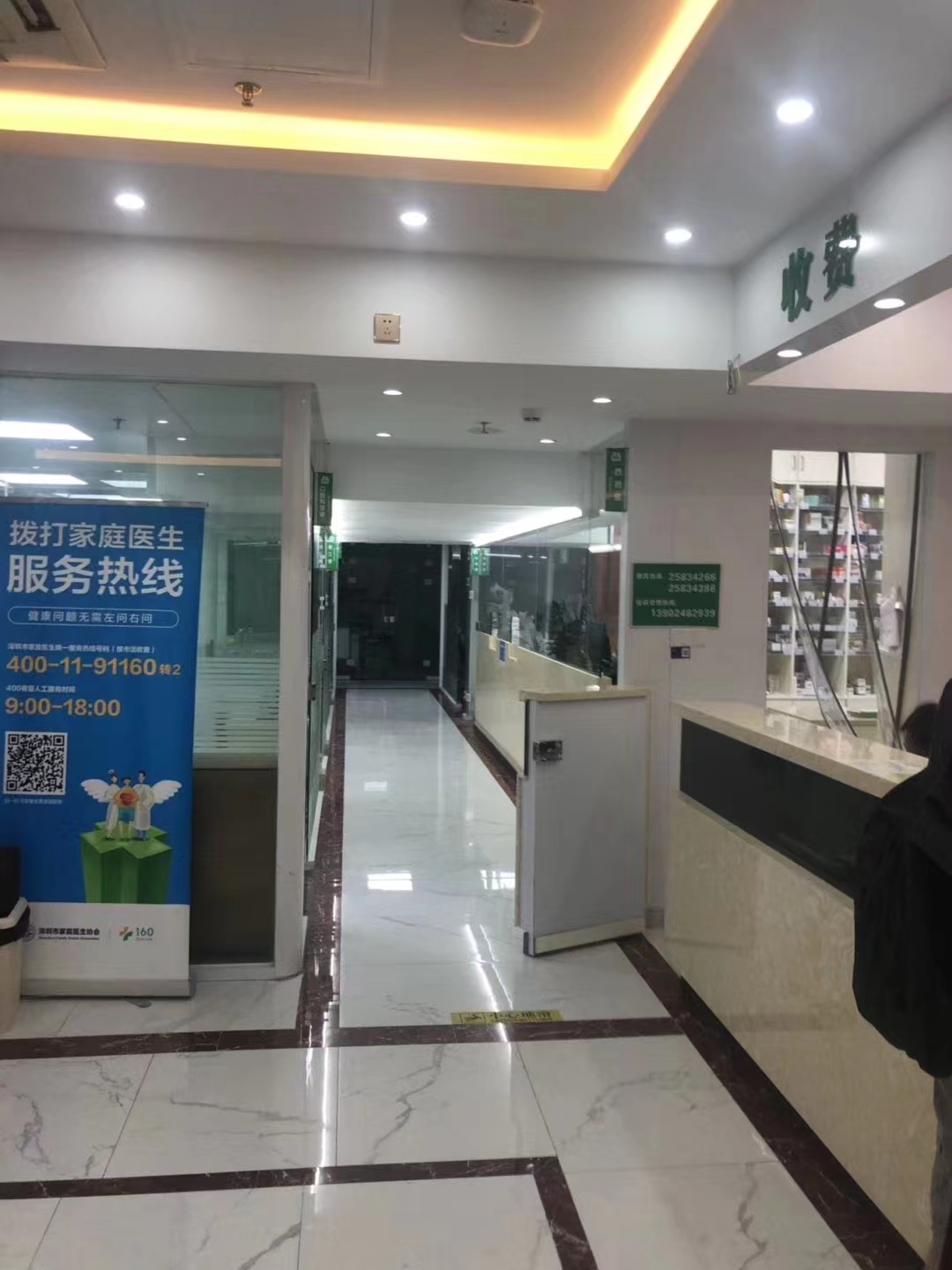 1706781622397720.jpg ce8bb0b36aba9b81b5a9da53d338729.jpg