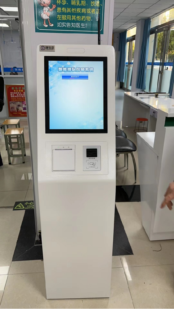 瀏陽(yáng)市中醫(yī)醫(yī)院