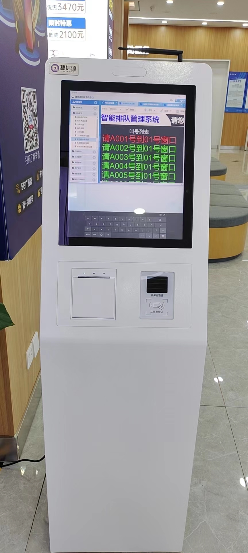 1708916254154104.jpg ae292d436948661c27b48f845ed23c1.jpg